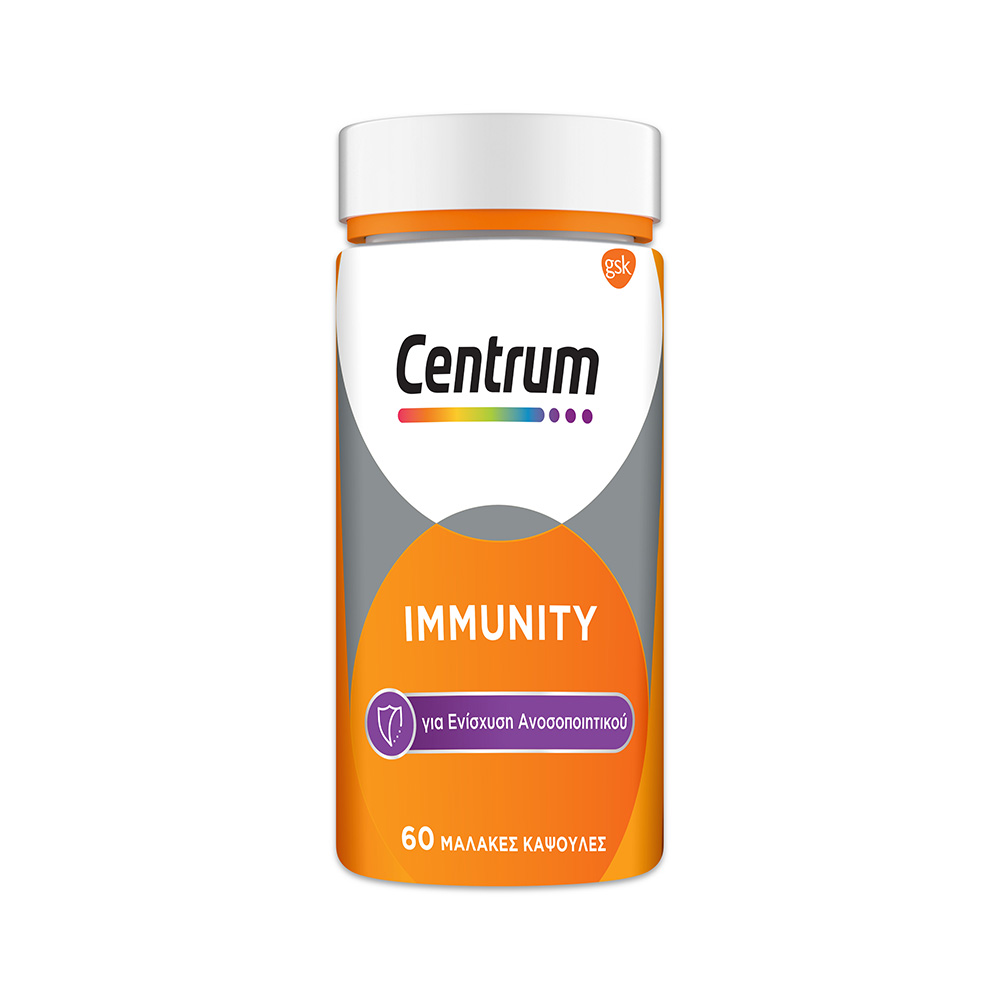 CENTRUM - IMMUNITY Elderberry - 60caps